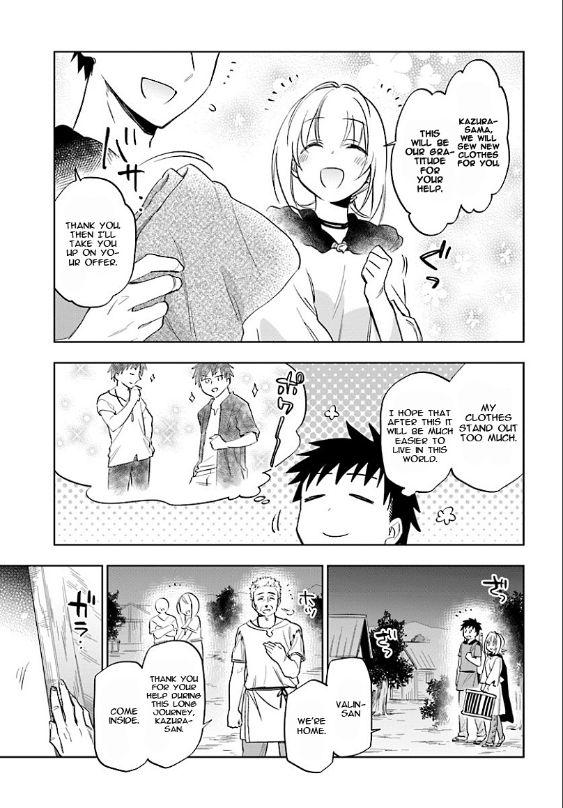 Takarakuji de 40-oku Atattandakedo Isekai ni Ijuu Suru Chapter 5 page 7 - Chapter 5: Who are you?