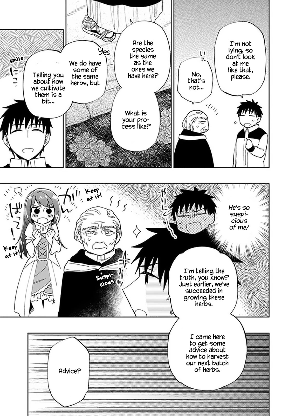 Takarakuji de 40-oku Atattandakedo Isekai ni Ijuu Suru Chapter 50 page 26 - Chapter 50