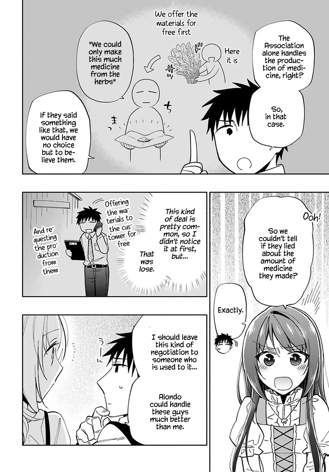 Takarakuji de 40-oku Atattandakedo Isekai ni Ijuu Suru Chapter 50 page 33 - Chapter 50