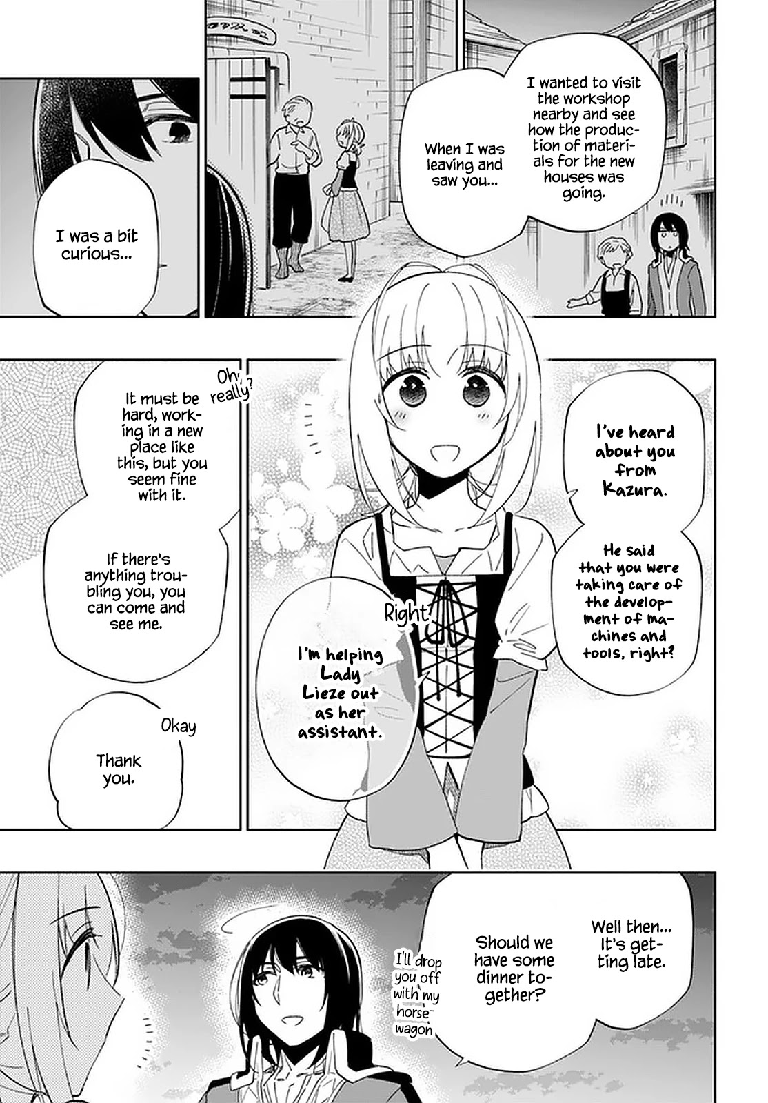 Takarakuji de 40-oku Atattandakedo Isekai ni Ijuu Suru Chapter 50 page 6 - Chapter 50