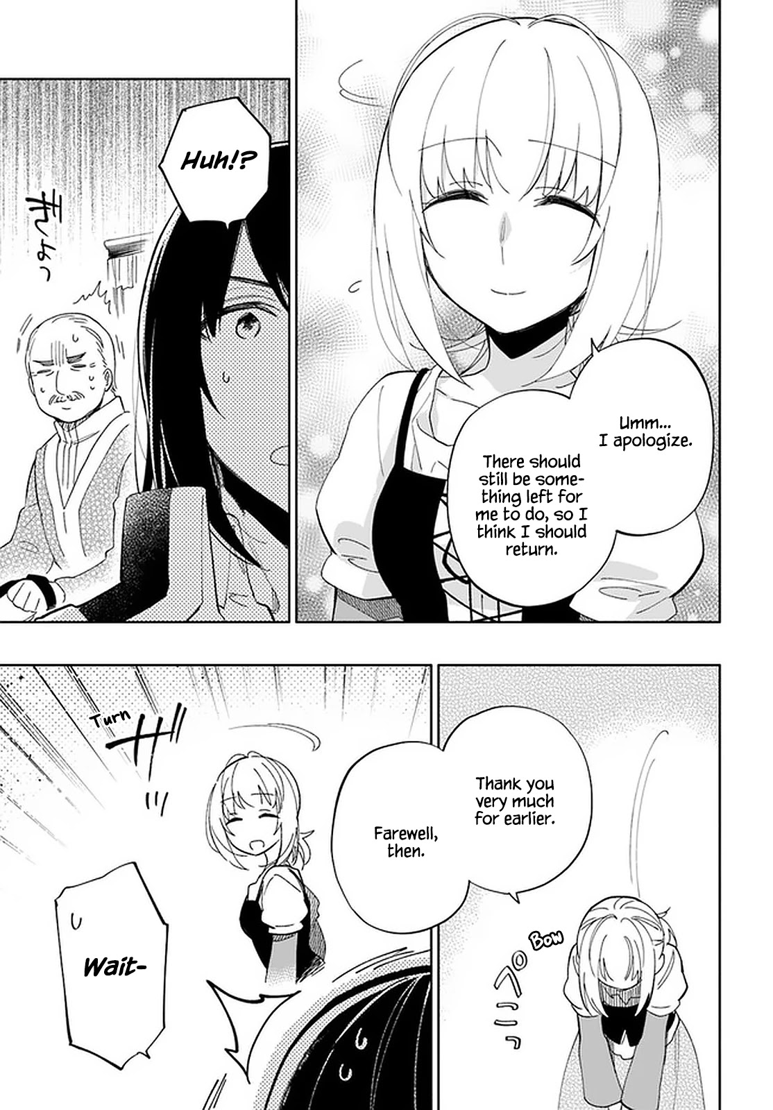 Takarakuji de 40-oku Atattandakedo Isekai ni Ijuu Suru Chapter 50 page 8 - Chapter 50