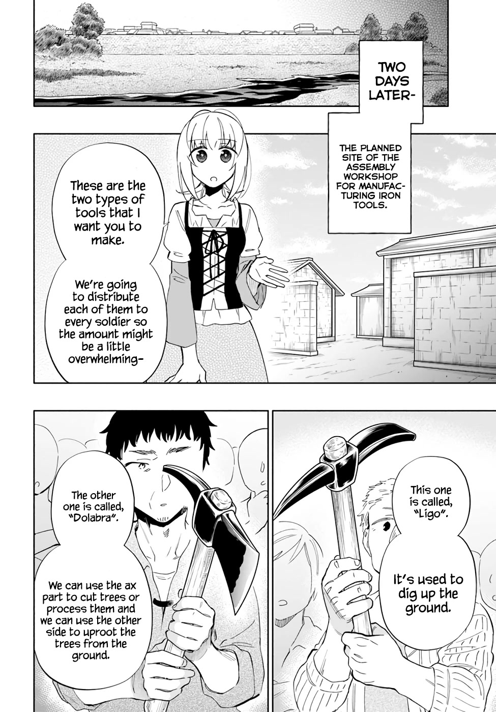 Takarakuji de 40-oku Atattandakedo Isekai ni Ijuu Suru Chapter 51 page 17 - Chapter 51: Being found out