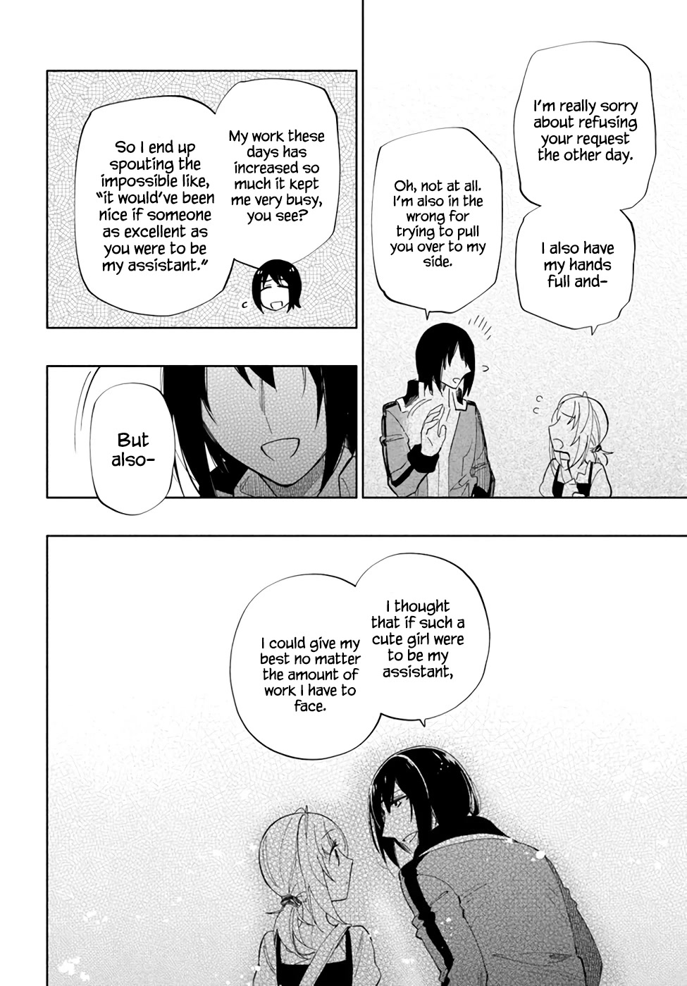 Takarakuji de 40-oku Atattandakedo Isekai ni Ijuu Suru Chapter 51 page 21 - Chapter 51: Being found out