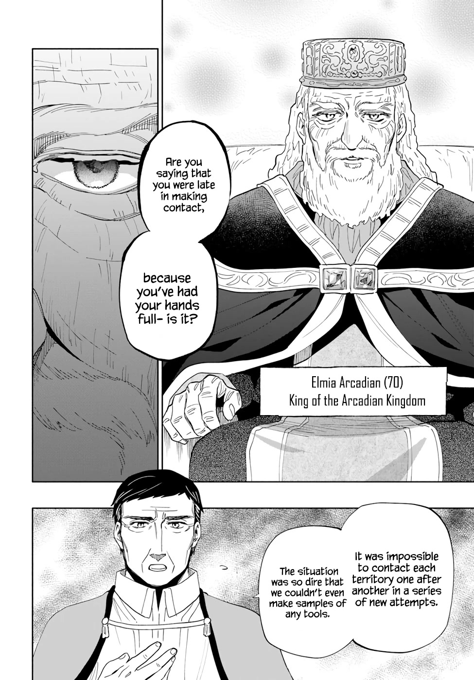 Takarakuji de 40-oku Atattandakedo Isekai ni Ijuu Suru Chapter 51 page 29 - Chapter 51: Being found out