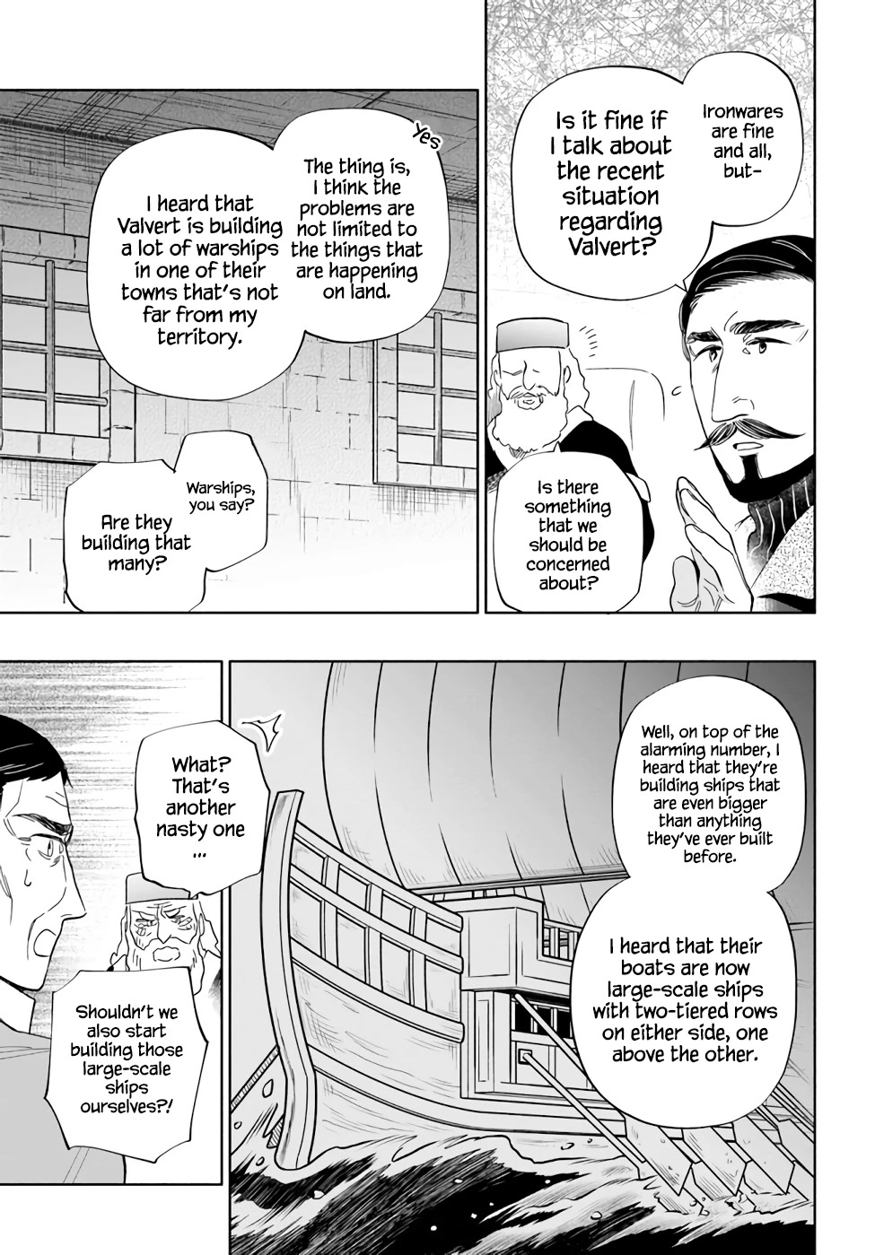 Takarakuji de 40-oku Atattandakedo Isekai ni Ijuu Suru Chapter 51 page 34 - Chapter 51: Being found out