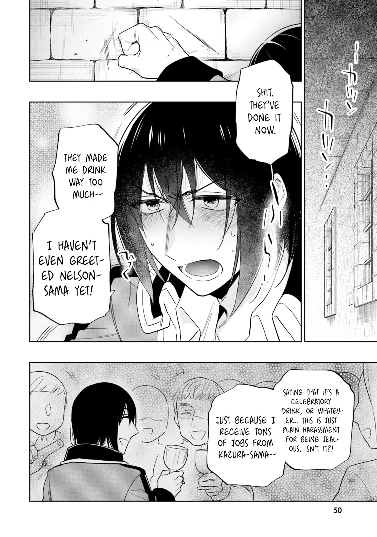 Takarakuji de 40-oku Atattandakedo Isekai ni Ijuu Suru Chapter 53 page 33 - Chapter 53: Jealousy and Passion
