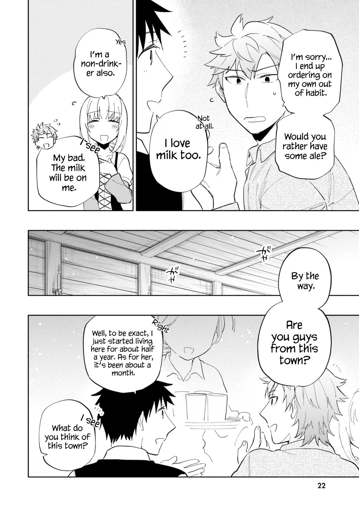 Takarakuji de 40-oku Atattandakedo Isekai ni Ijuu Suru Chapter 53 page 5 - Chapter 53: Jealousy and Passion