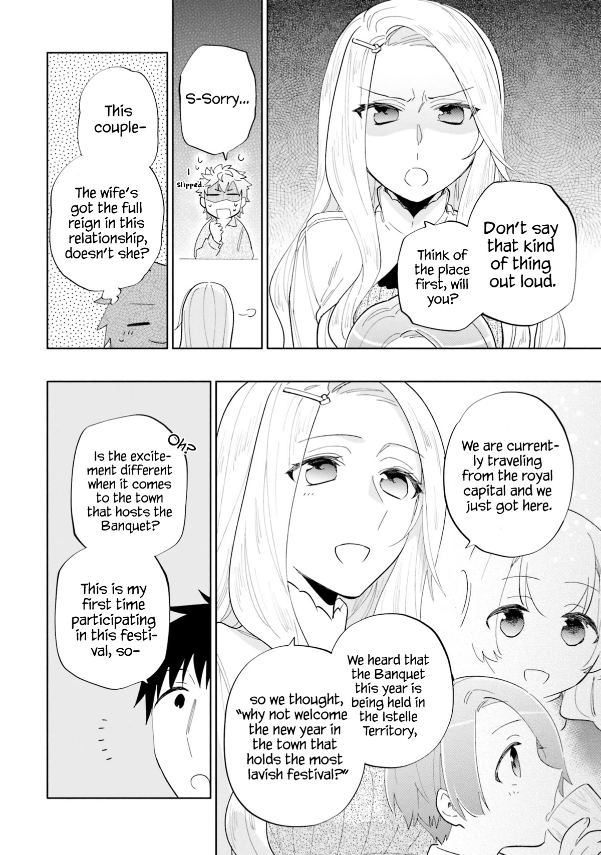 Takarakuji de 40-oku Atattandakedo Isekai ni Ijuu Suru Chapter 53 page 7 - Chapter 53: Jealousy and Passion