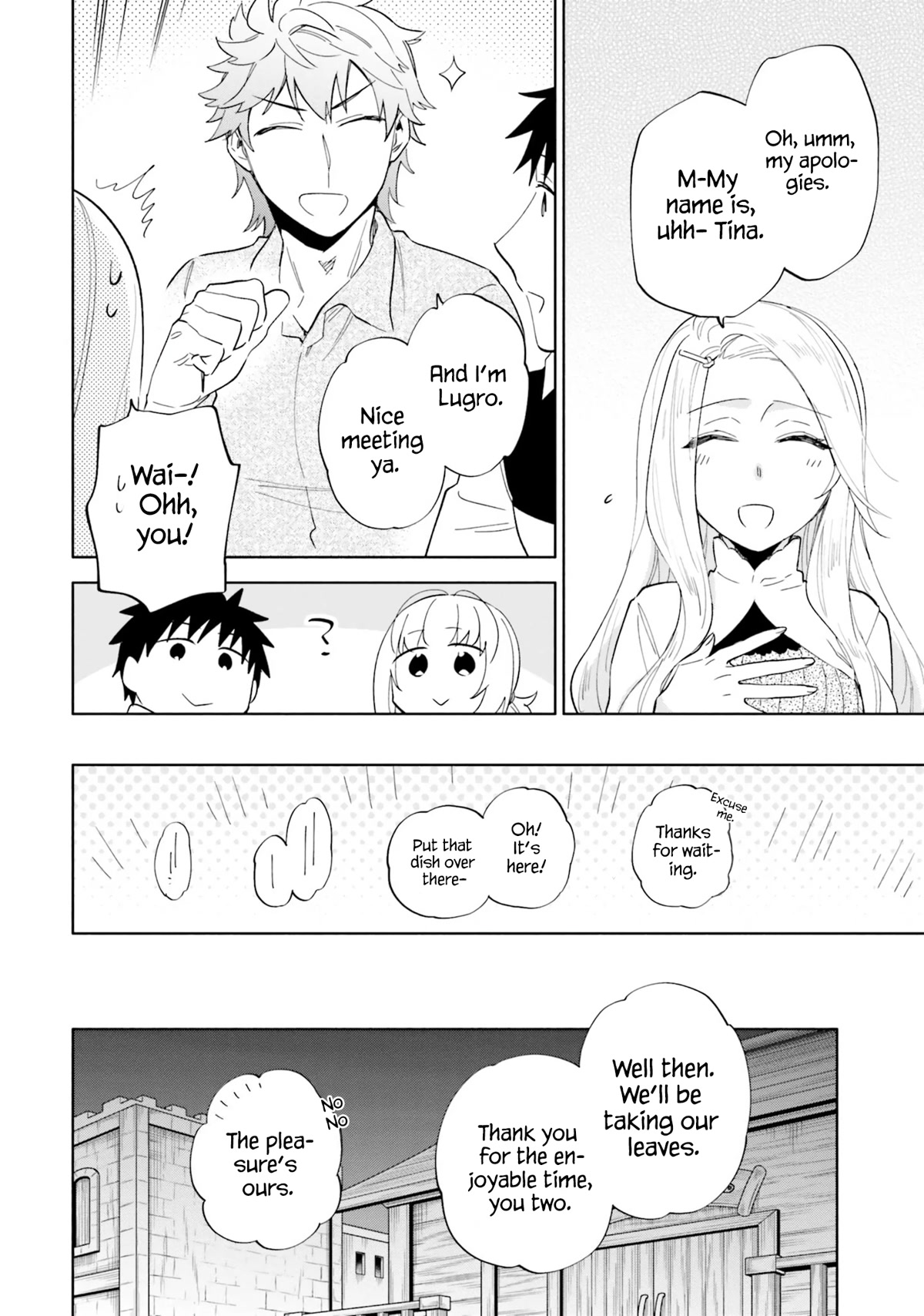 Takarakuji de 40-oku Atattandakedo Isekai ni Ijuu Suru Chapter 53 page 9 - Chapter 53: Jealousy and Passion
