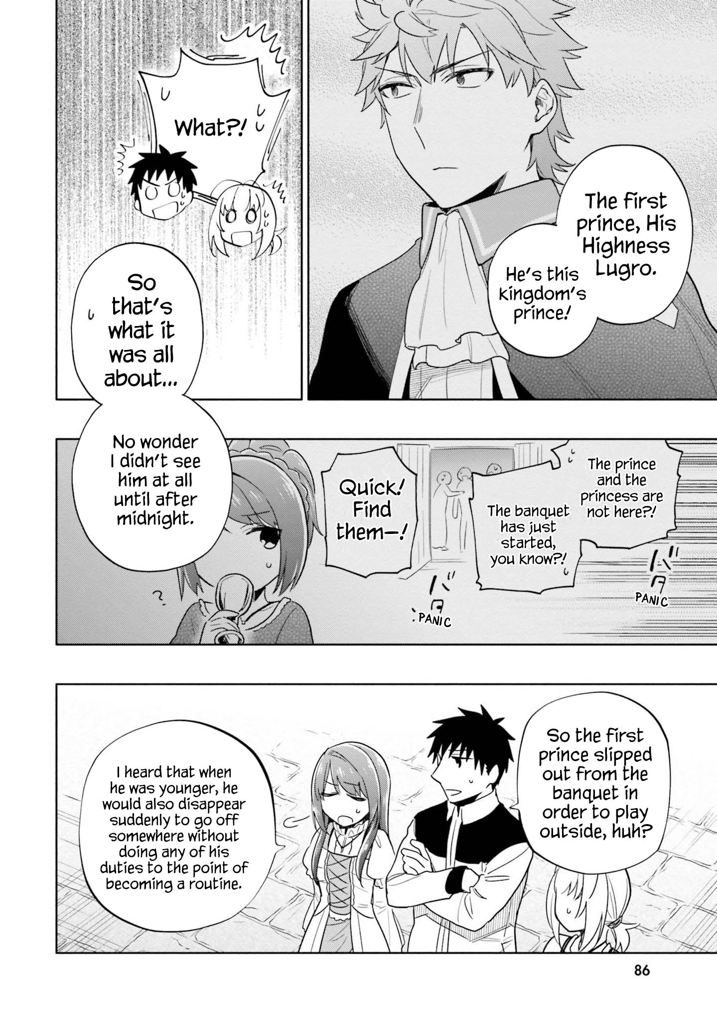 Takarakuji de 40-oku Atattandakedo Isekai ni Ijuu Suru Chapter 54 page 33 - Chapter 54
