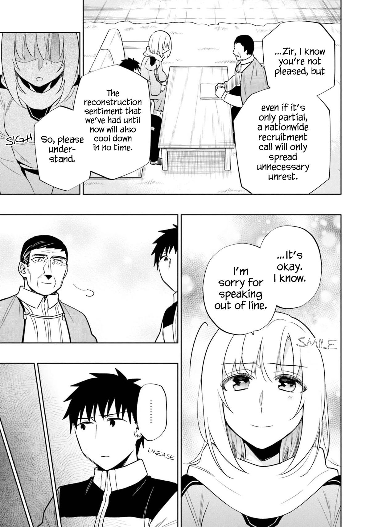 Takarakuji de 40-oku Atattandakedo Isekai ni Ijuu Suru Chapter 55 page 21 - Chapter 55: Please Save Me