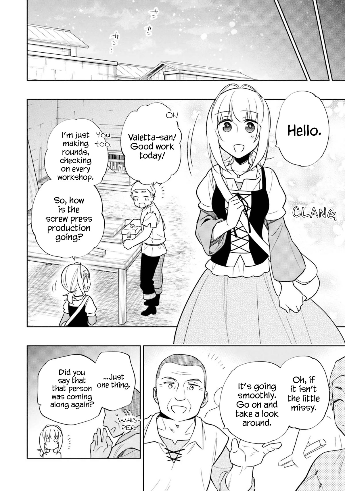 Takarakuji de 40-oku Atattandakedo Isekai ni Ijuu Suru Chapter 55 page 22 - Chapter 55: Please Save Me