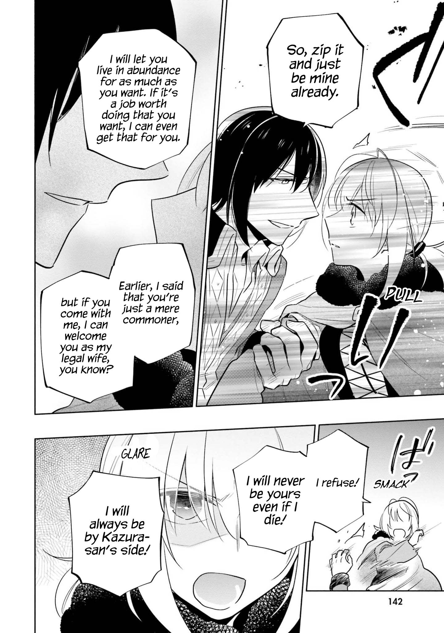 Takarakuji de 40-oku Atattandakedo Isekai ni Ijuu Suru Chapter 56 page 17 - Chapter 56
