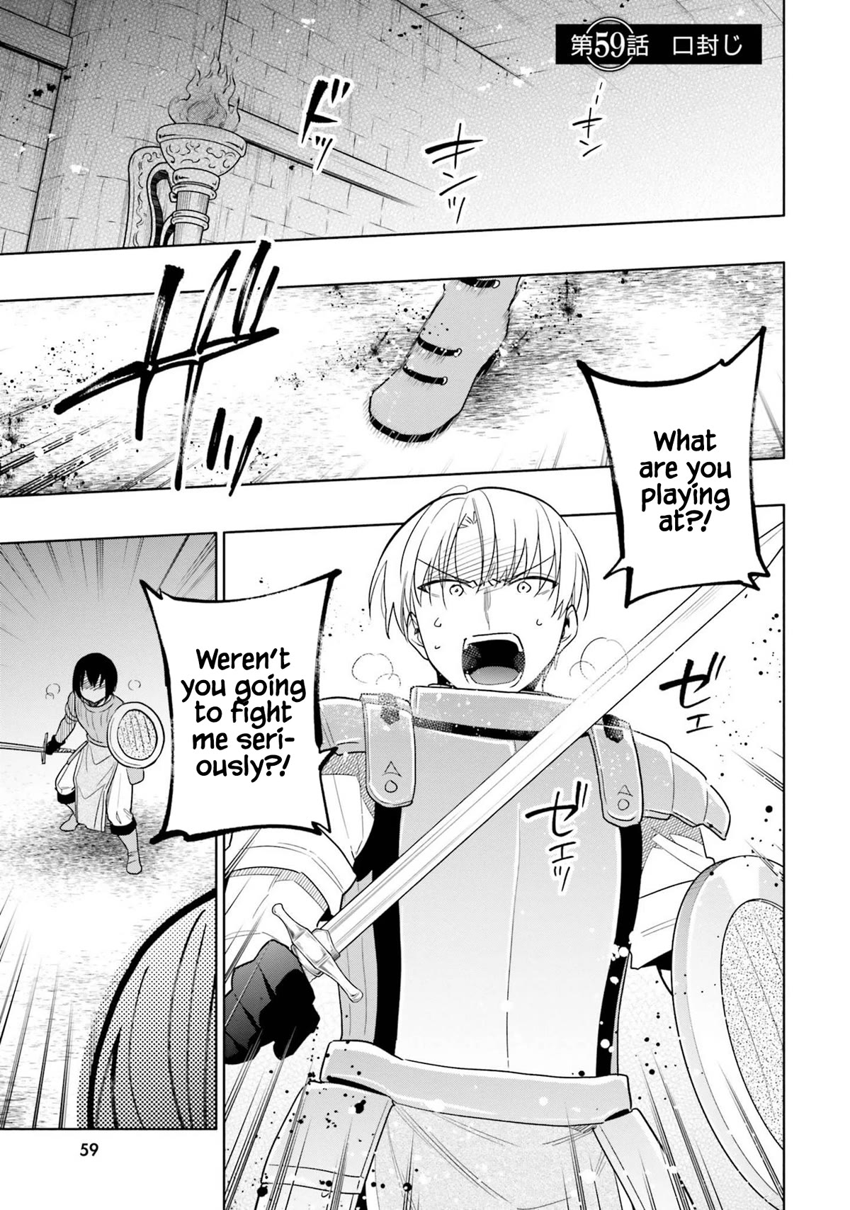 Takarakuji de 40-oku Atattandakedo Isekai ni Ijuu Suru Chapter 59 page 2 - Chapter 59