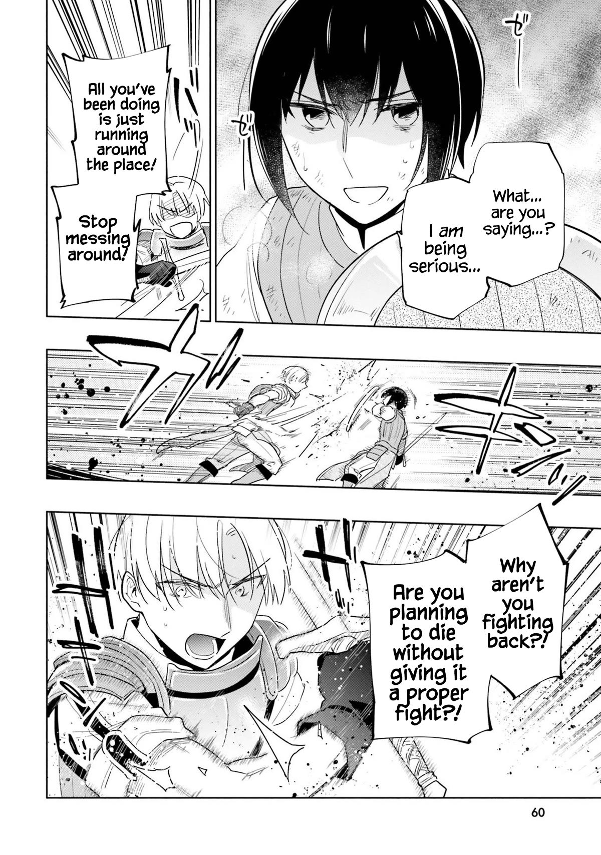 Takarakuji de 40-oku Atattandakedo Isekai ni Ijuu Suru Chapter 59 page 3 - Chapter 59