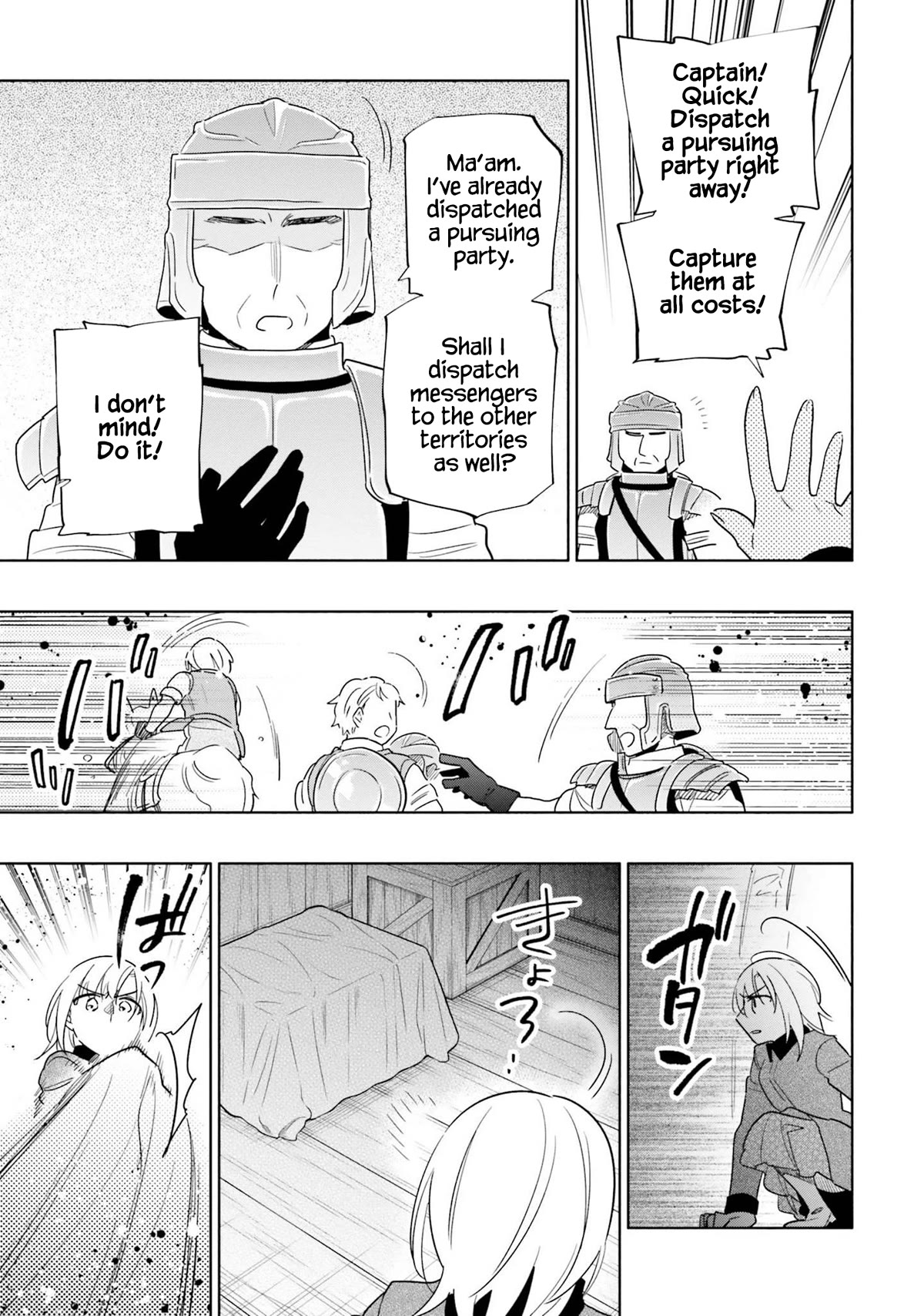Takarakuji de 40-oku Atattandakedo Isekai ni Ijuu Suru Chapter 59 page 30 - Chapter 59