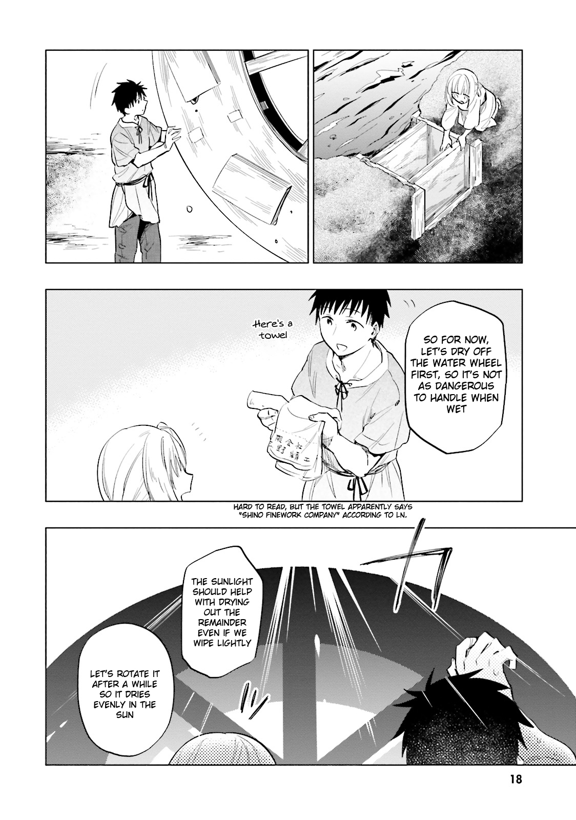 Takarakuji de 40-oku Atattandakedo Isekai ni Ijuu Suru Chapter 6 page 17 - Chapter 6: God's Secret
