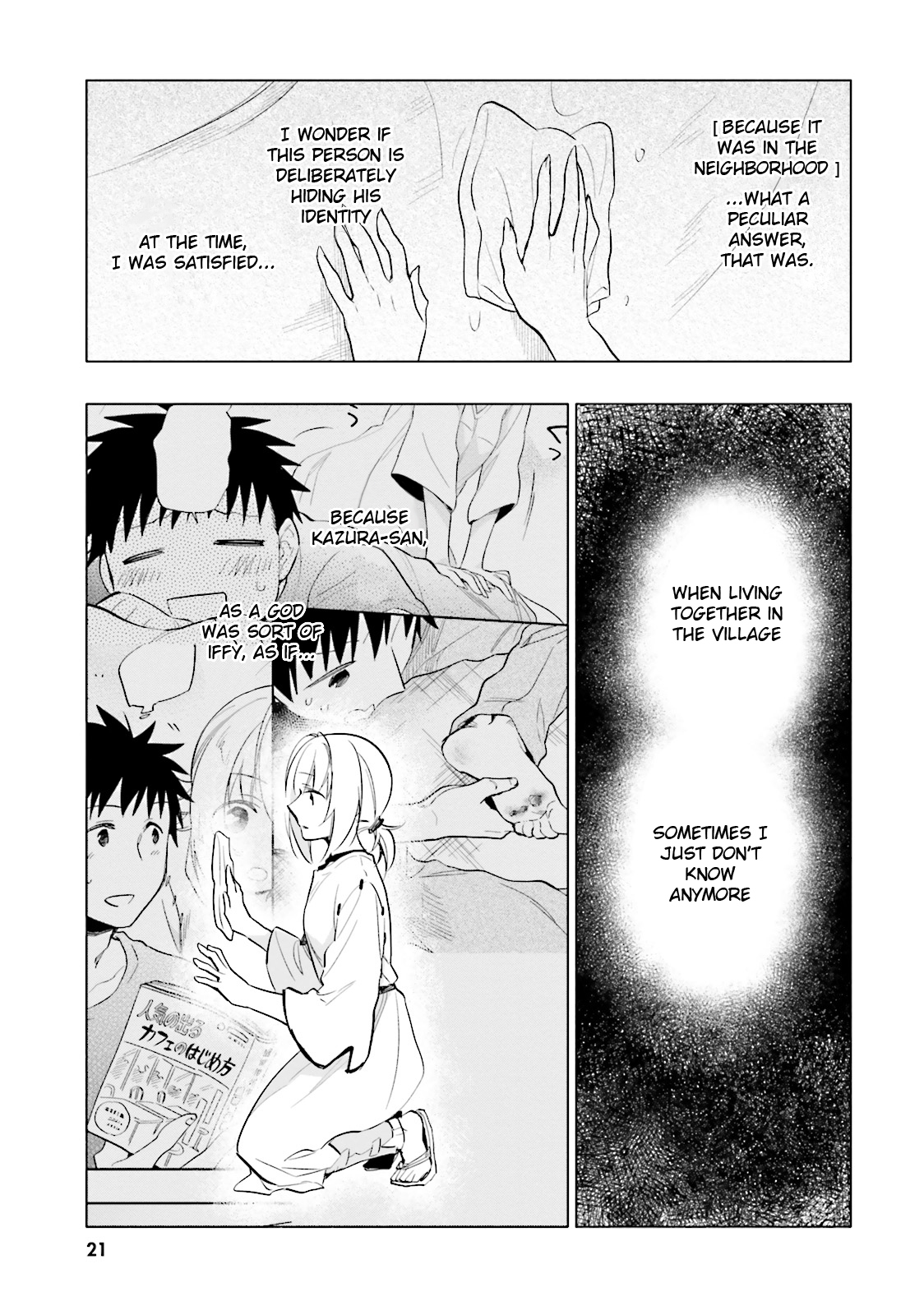 Takarakuji de 40-oku Atattandakedo Isekai ni Ijuu Suru Chapter 6 page 20 - Chapter 6: God's Secret