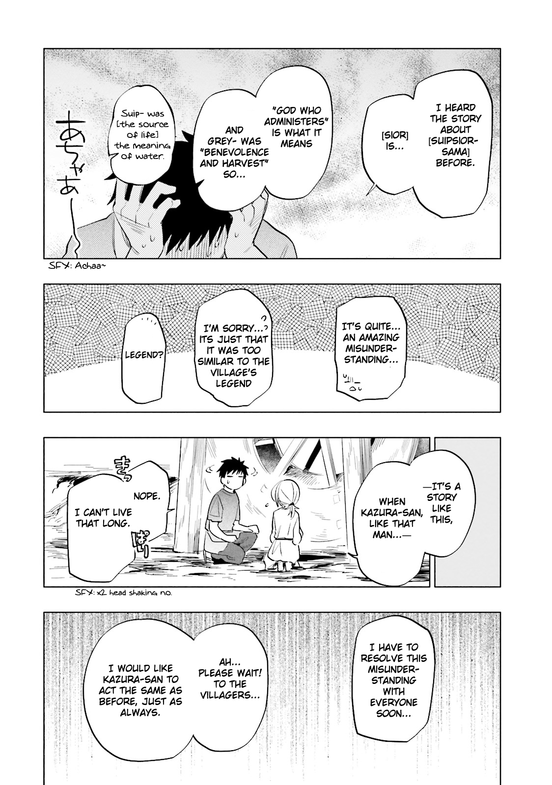Takarakuji de 40-oku Atattandakedo Isekai ni Ijuu Suru Chapter 6 page 25 - Chapter 6: God's Secret