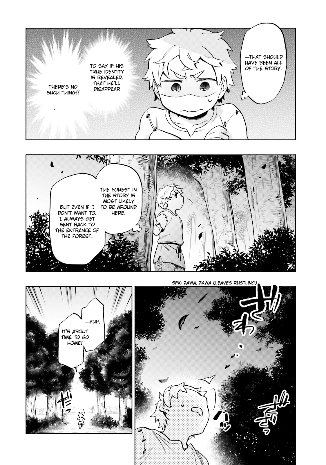 Takarakuji de 40-oku Atattandakedo Isekai ni Ijuu Suru Chapter 6 page 9 - Chapter 6: God's Secret