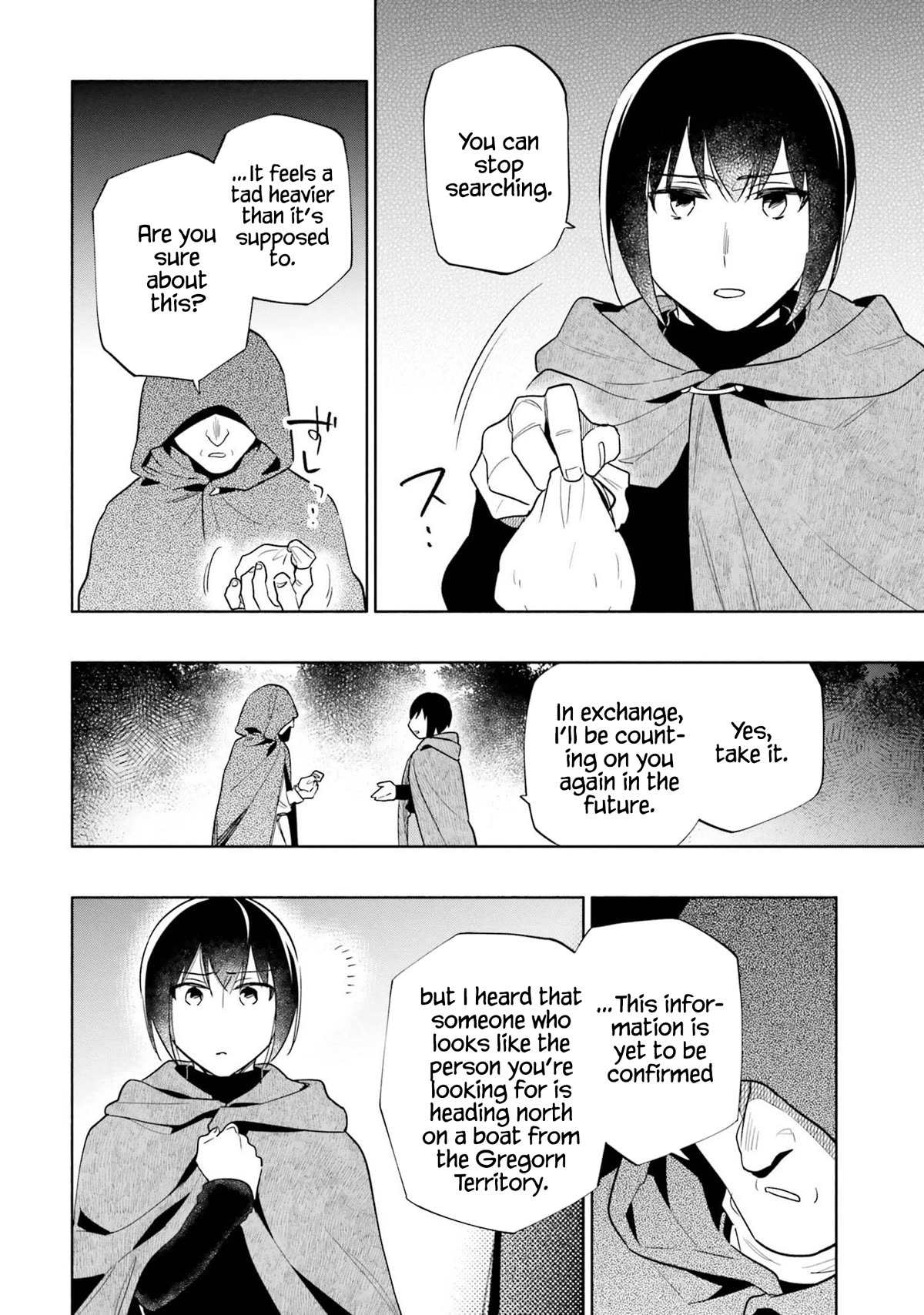 Takarakuji de 40-oku Atattandakedo Isekai ni Ijuu Suru Chapter 60 page 17 - Chapter 60