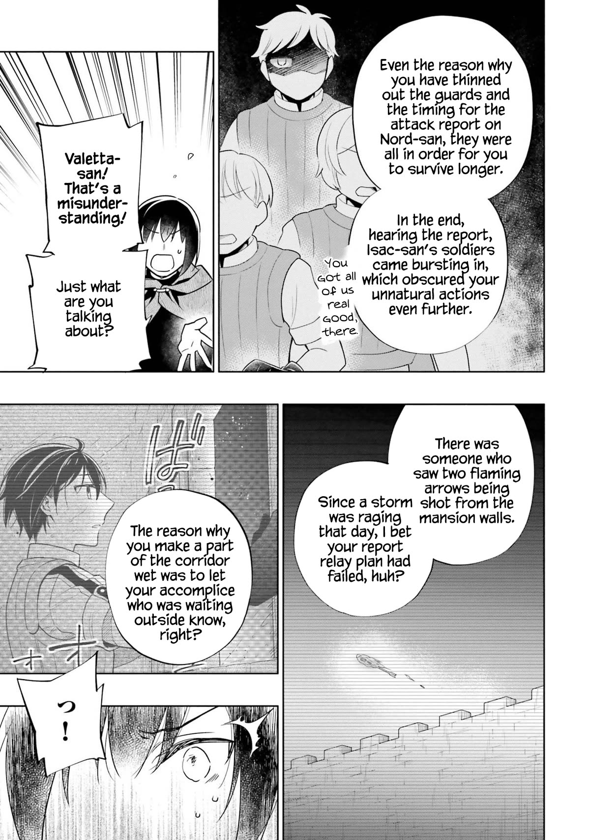 Takarakuji de 40-oku Atattandakedo Isekai ni Ijuu Suru Chapter 60 page 22 - Chapter 60