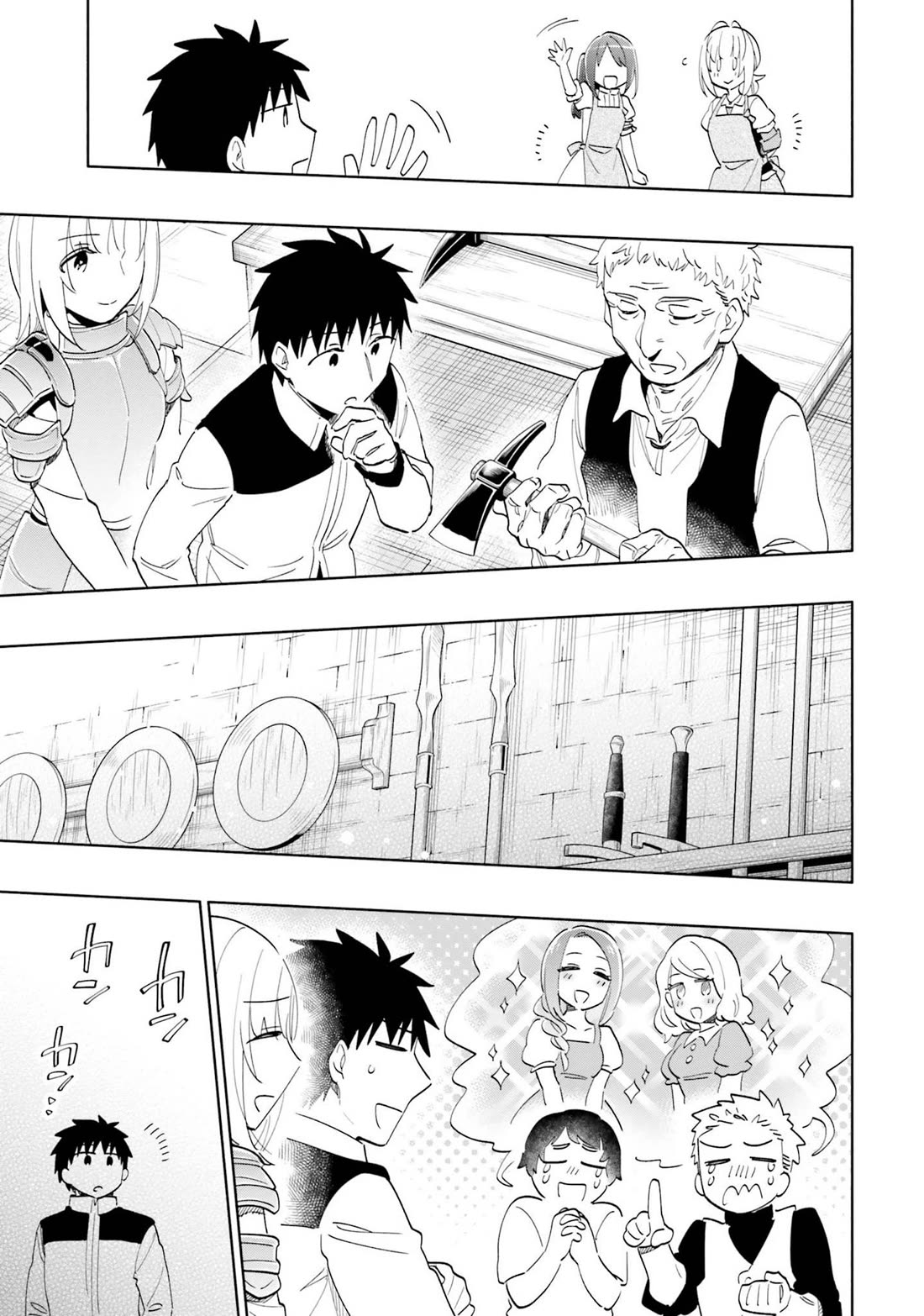 Takarakuji de 40-oku Atattandakedo Isekai ni Ijuu Suru Chapter 61 page 12 - Chapter 61