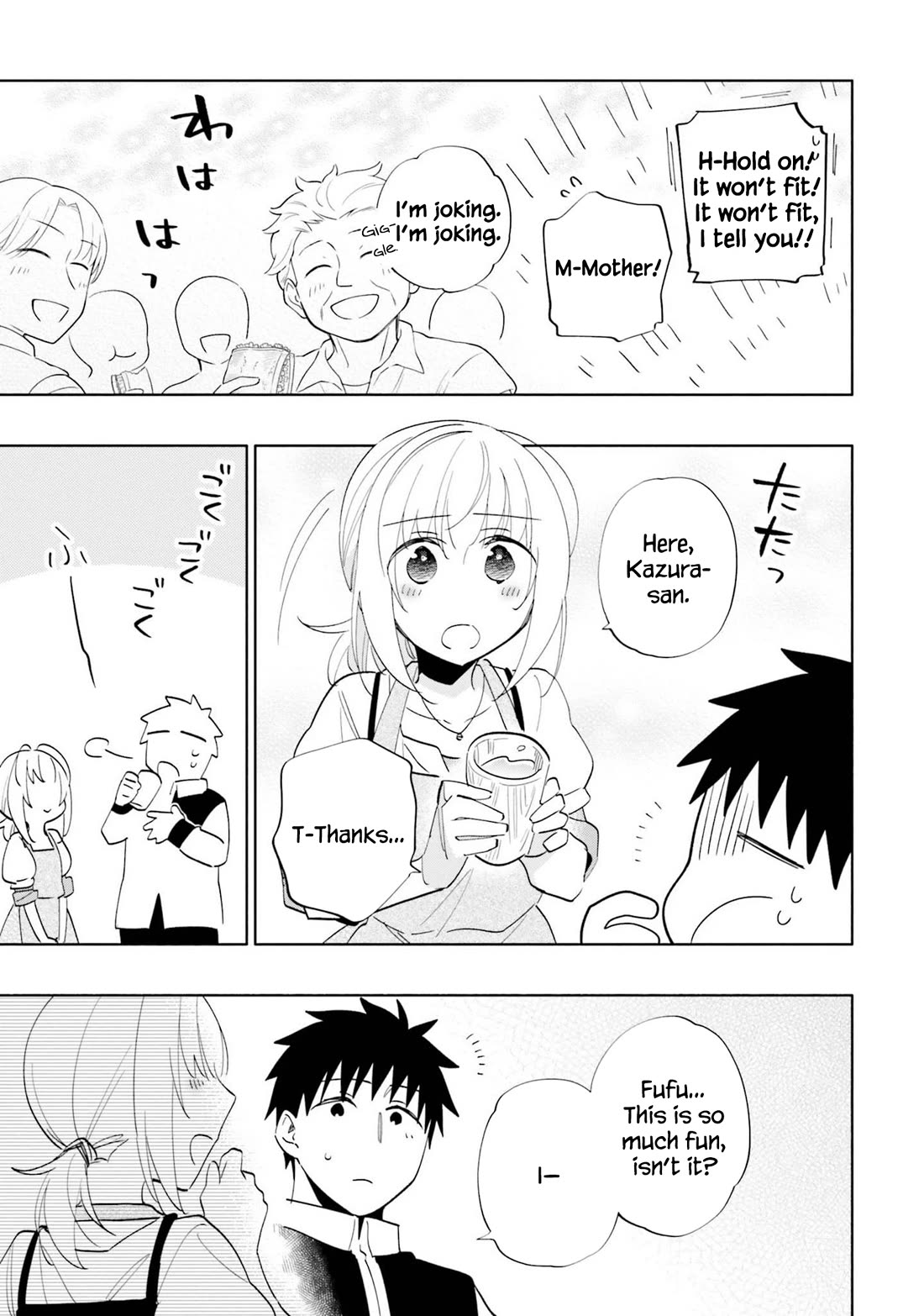 Takarakuji de 40-oku Atattandakedo Isekai ni Ijuu Suru Chapter 61 page 16 - Chapter 61