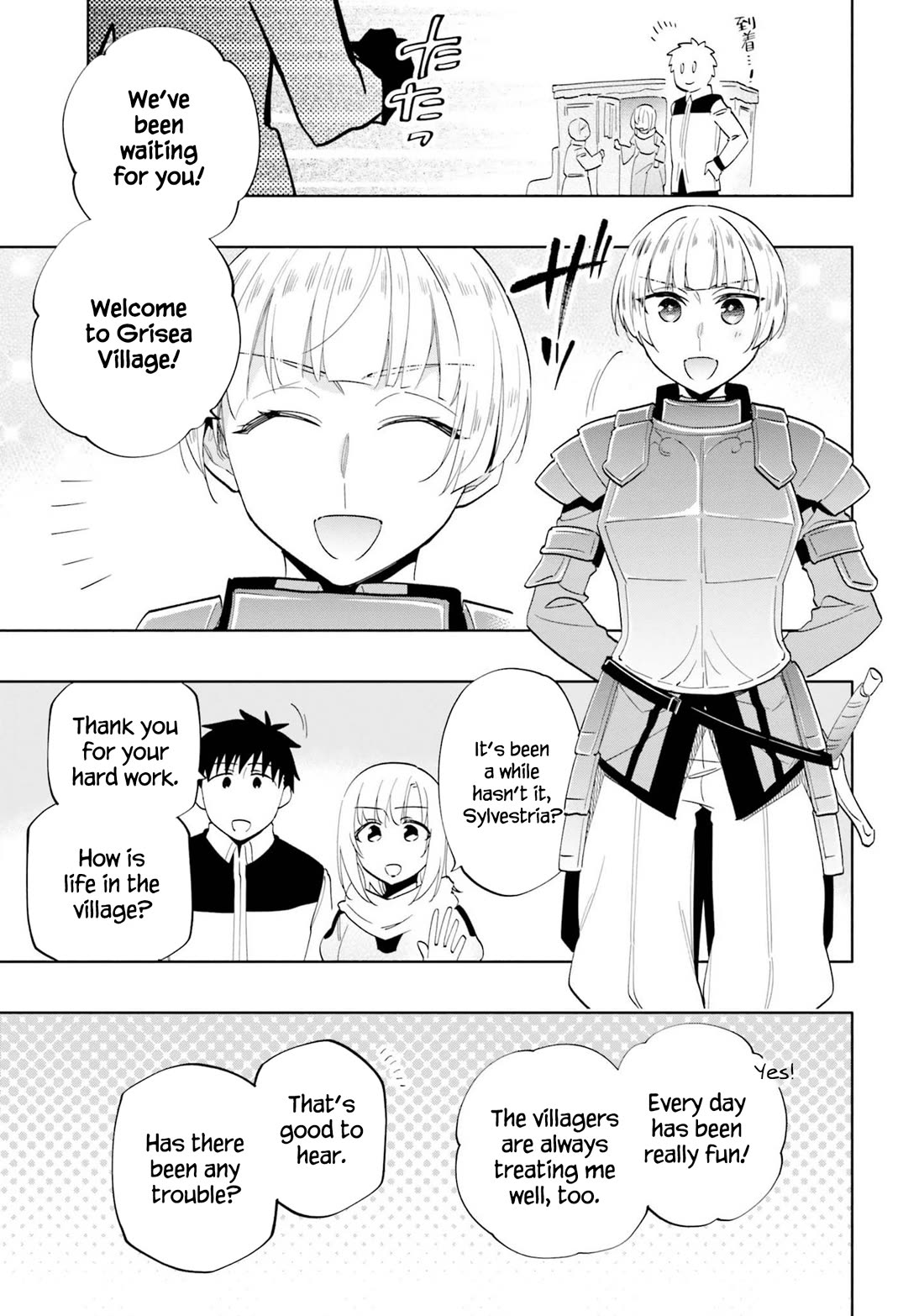 Takarakuji de 40-oku Atattandakedo Isekai ni Ijuu Suru Chapter 61 page 20 - Chapter 61