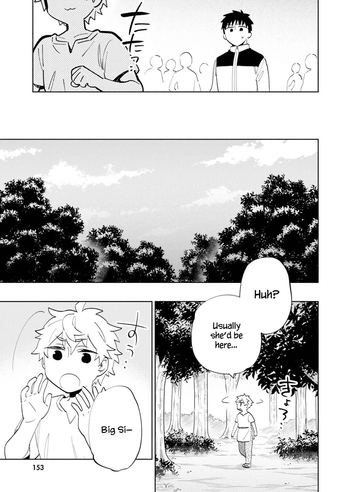 Takarakuji de 40-oku Atattandakedo Isekai ni Ijuu Suru Chapter 61 page 28 - Chapter 61