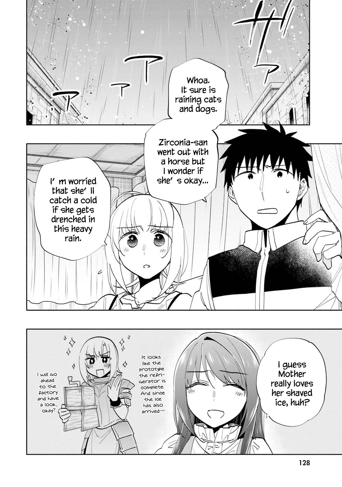 Takarakuji de 40-oku Atattandakedo Isekai ni Ijuu Suru Chapter 61 page 3 - Chapter 61