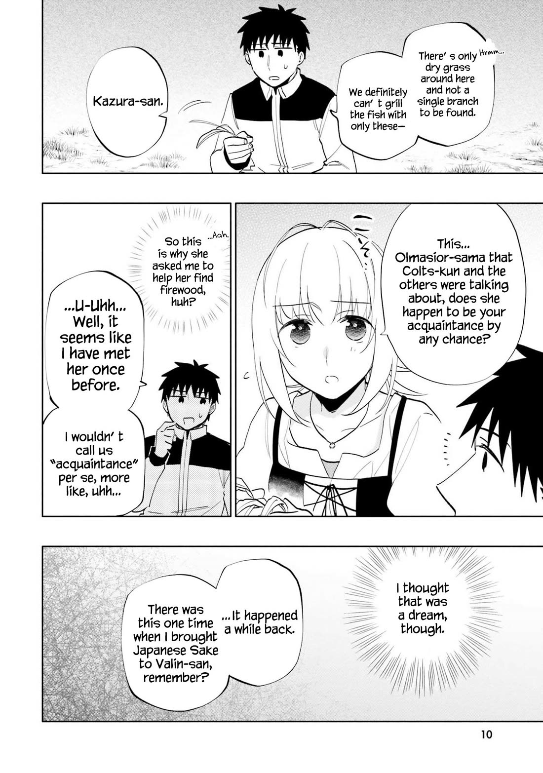 Takarakuji de 40-oku Atattandakedo Isekai ni Ijuu Suru Chapter 62 page 12 - Chapter 62