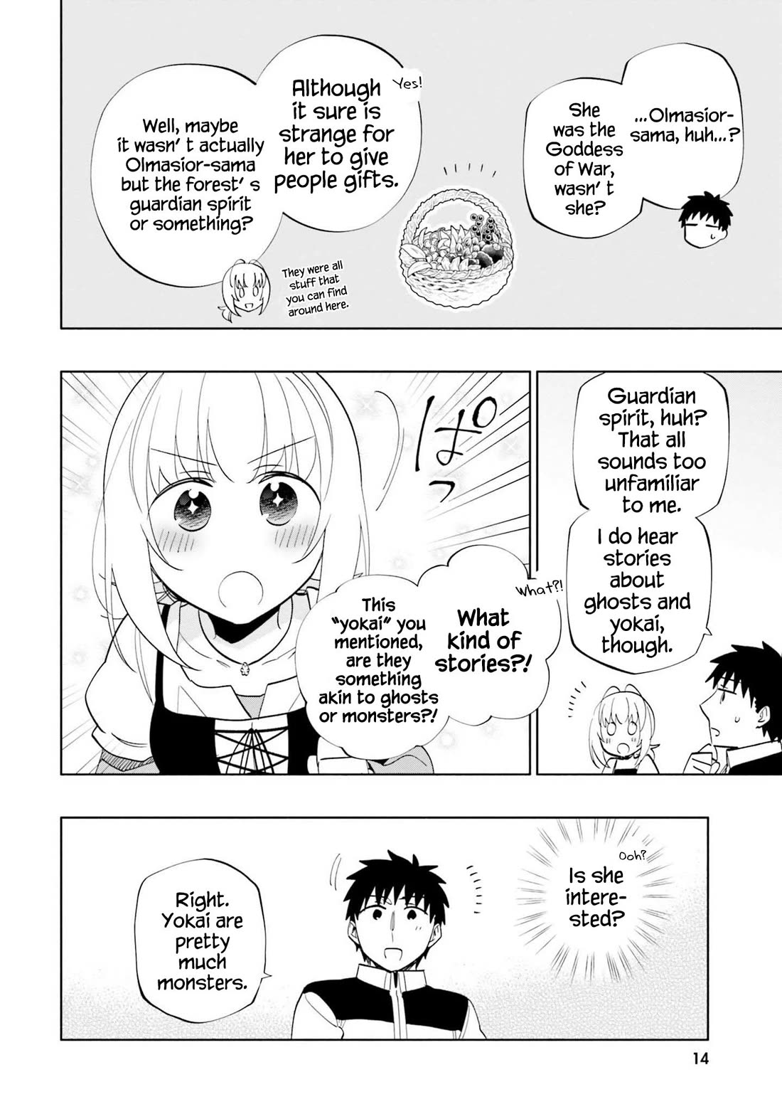 Takarakuji de 40-oku Atattandakedo Isekai ni Ijuu Suru Chapter 62 page 16 - Chapter 62