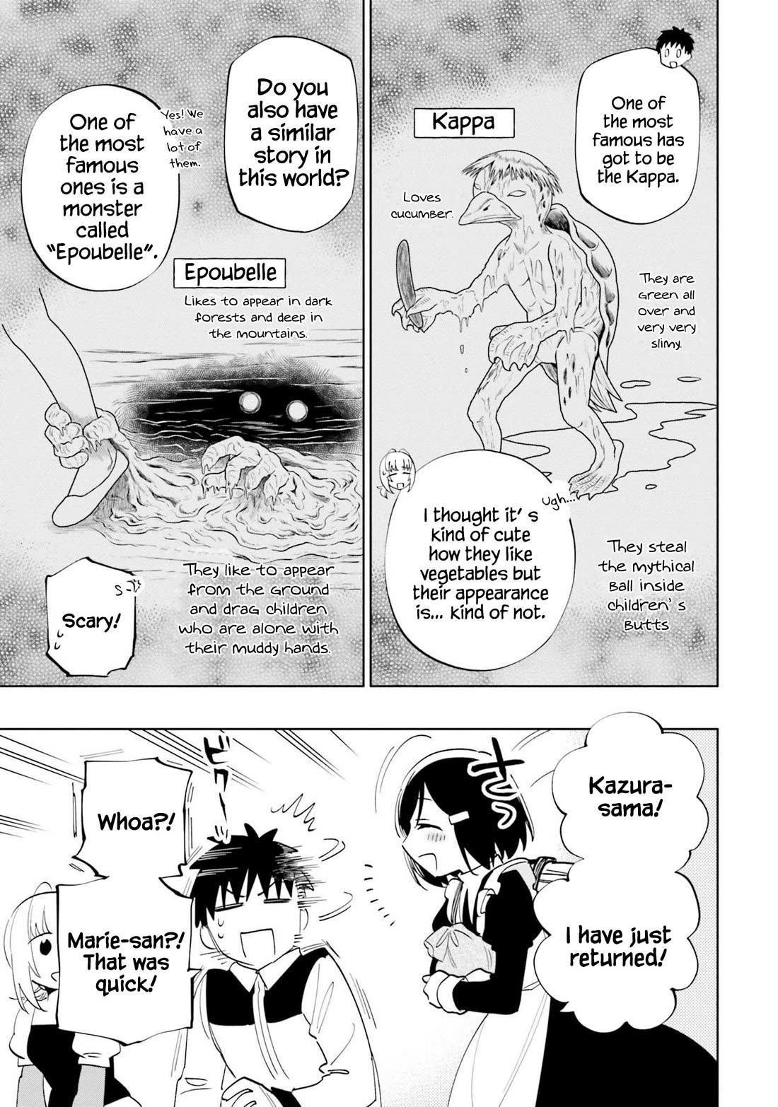 Takarakuji de 40-oku Atattandakedo Isekai ni Ijuu Suru Chapter 62 page 17 - Chapter 62