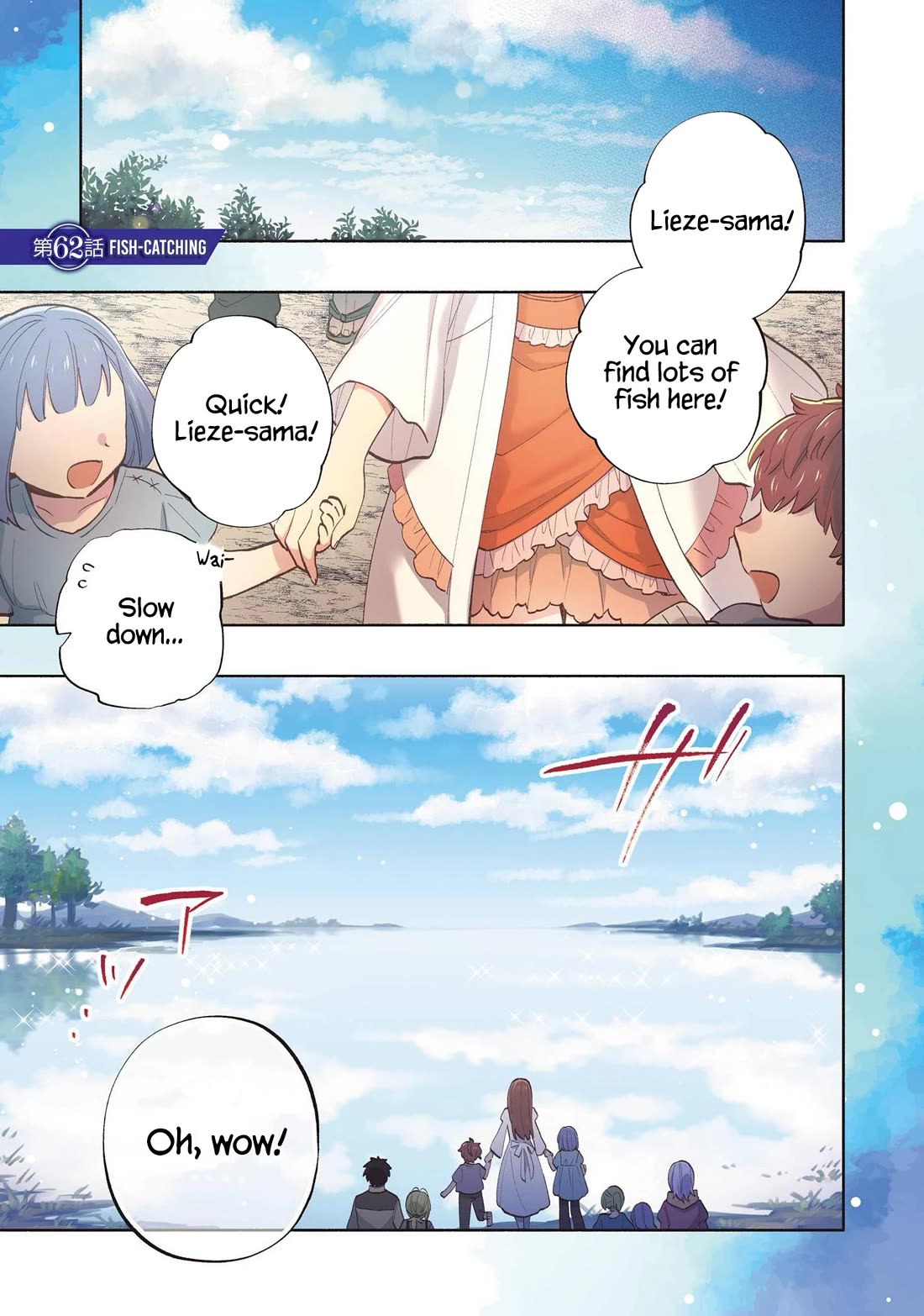 Takarakuji de 40-oku Atattandakedo Isekai ni Ijuu Suru Chapter 62 page 4 - Chapter 62