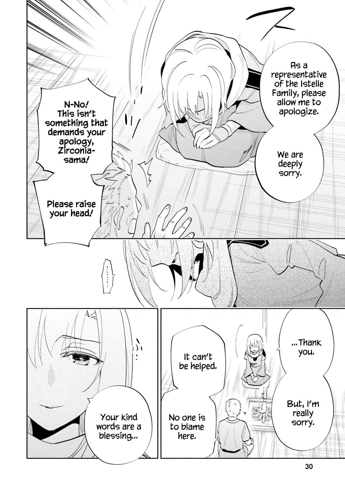 Takarakuji de 40-oku Atattandakedo Isekai ni Ijuu Suru Chapter 63 page 15 - Chapter 63