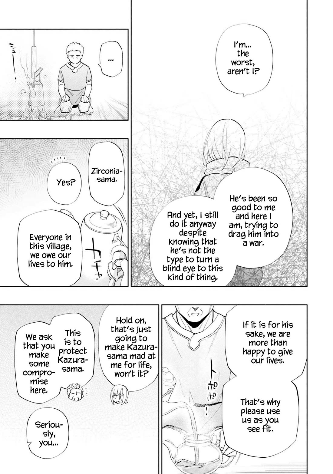Takarakuji de 40-oku Atattandakedo Isekai ni Ijuu Suru Chapter 63 page 20 - Chapter 63