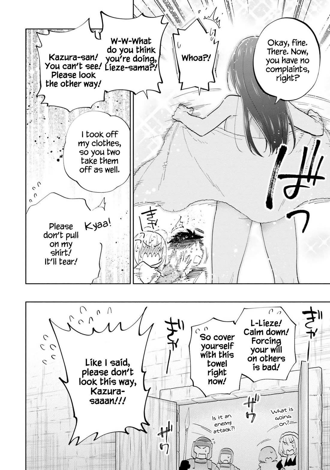 Takarakuji de 40-oku Atattandakedo Isekai ni Ijuu Suru Chapter 63 page 37 - Chapter 63