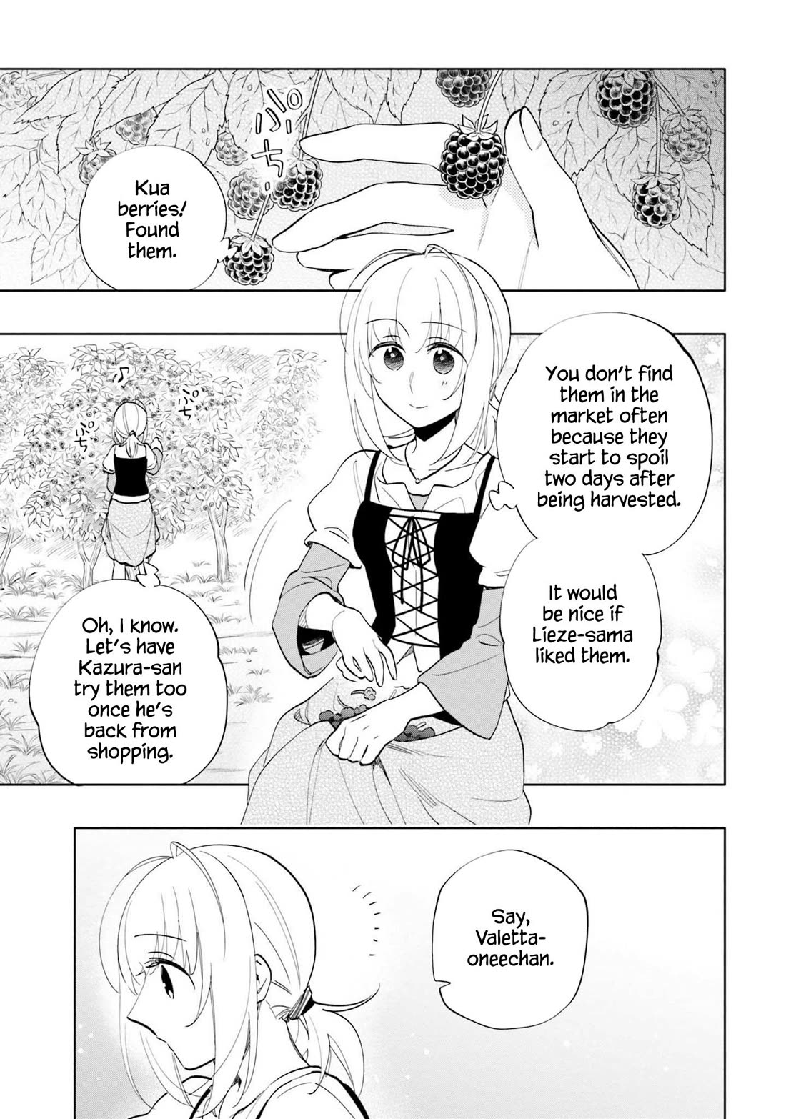 Takarakuji de 40-oku Atattandakedo Isekai ni Ijuu Suru Chapter 63 page 6 - Chapter 63