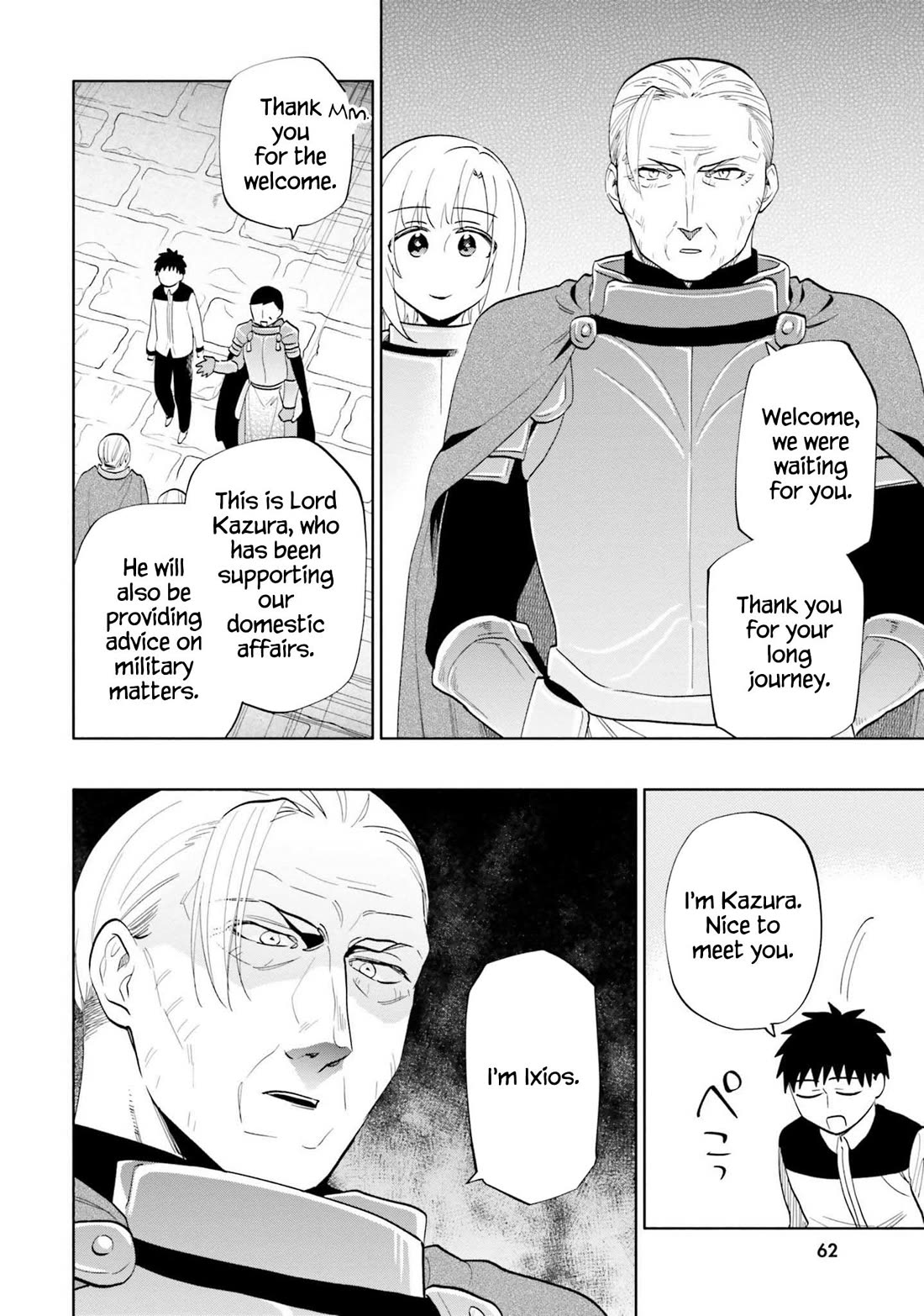 Takarakuji de 40-oku Atattandakedo Isekai ni Ijuu Suru Chapter 64 page 11 - Chapter 64