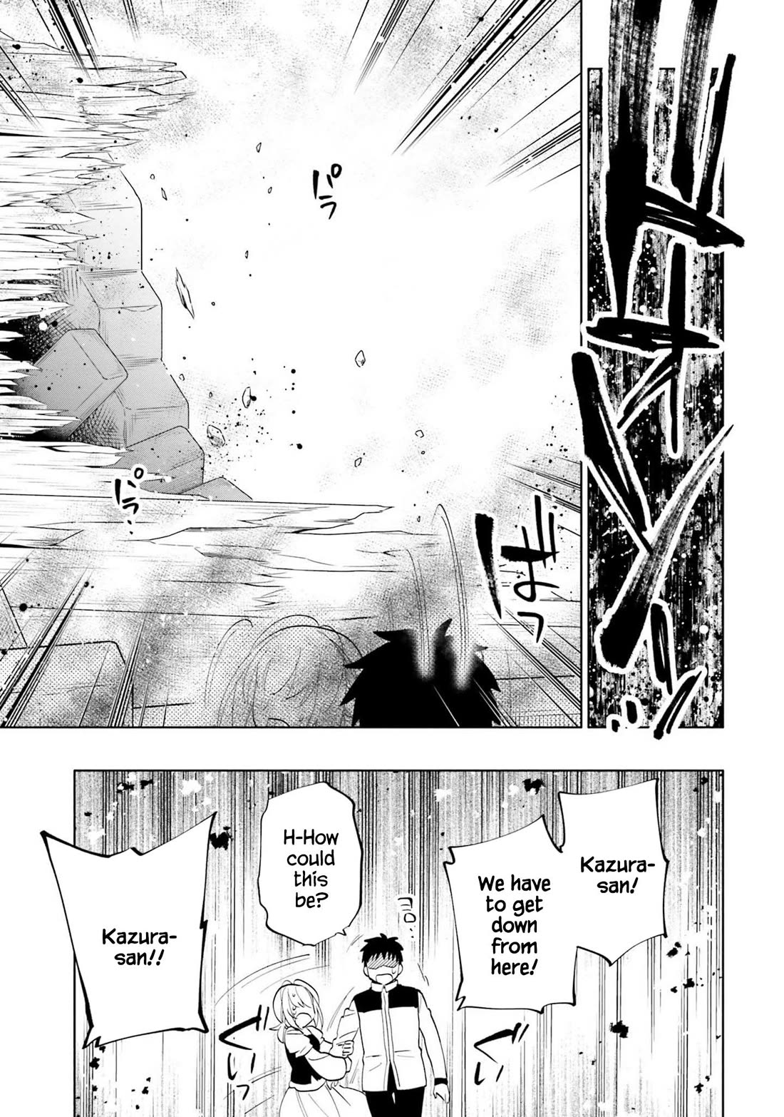 Takarakuji de 40-oku Atattandakedo Isekai ni Ijuu Suru Chapter 64 page 30 - Chapter 64