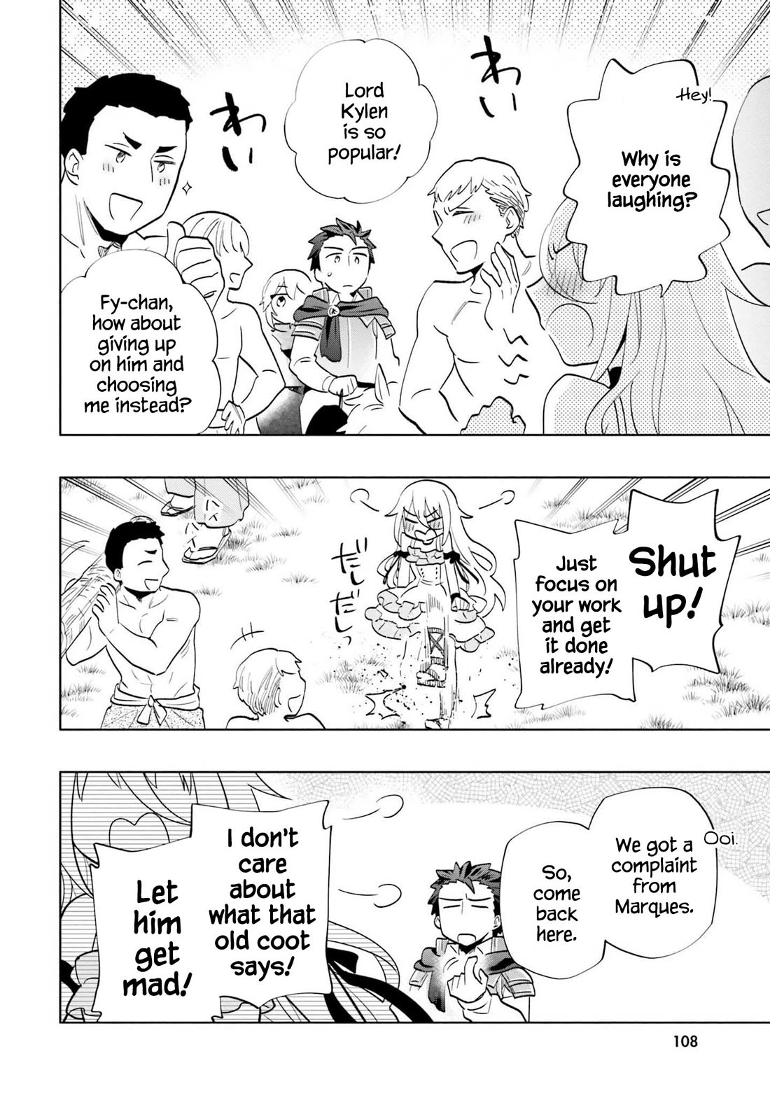 Takarakuji de 40-oku Atattandakedo Isekai ni Ijuu Suru Chapter 65 page 24 - Chapter 65