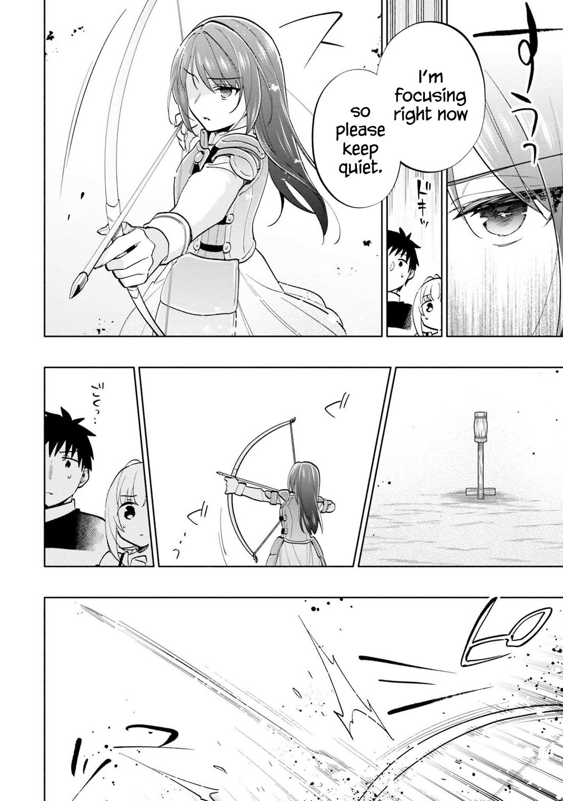 Takarakuji de 40-oku Atattandakedo Isekai ni Ijuu Suru Chapter 66.5 page 5 - Chapter 66.5