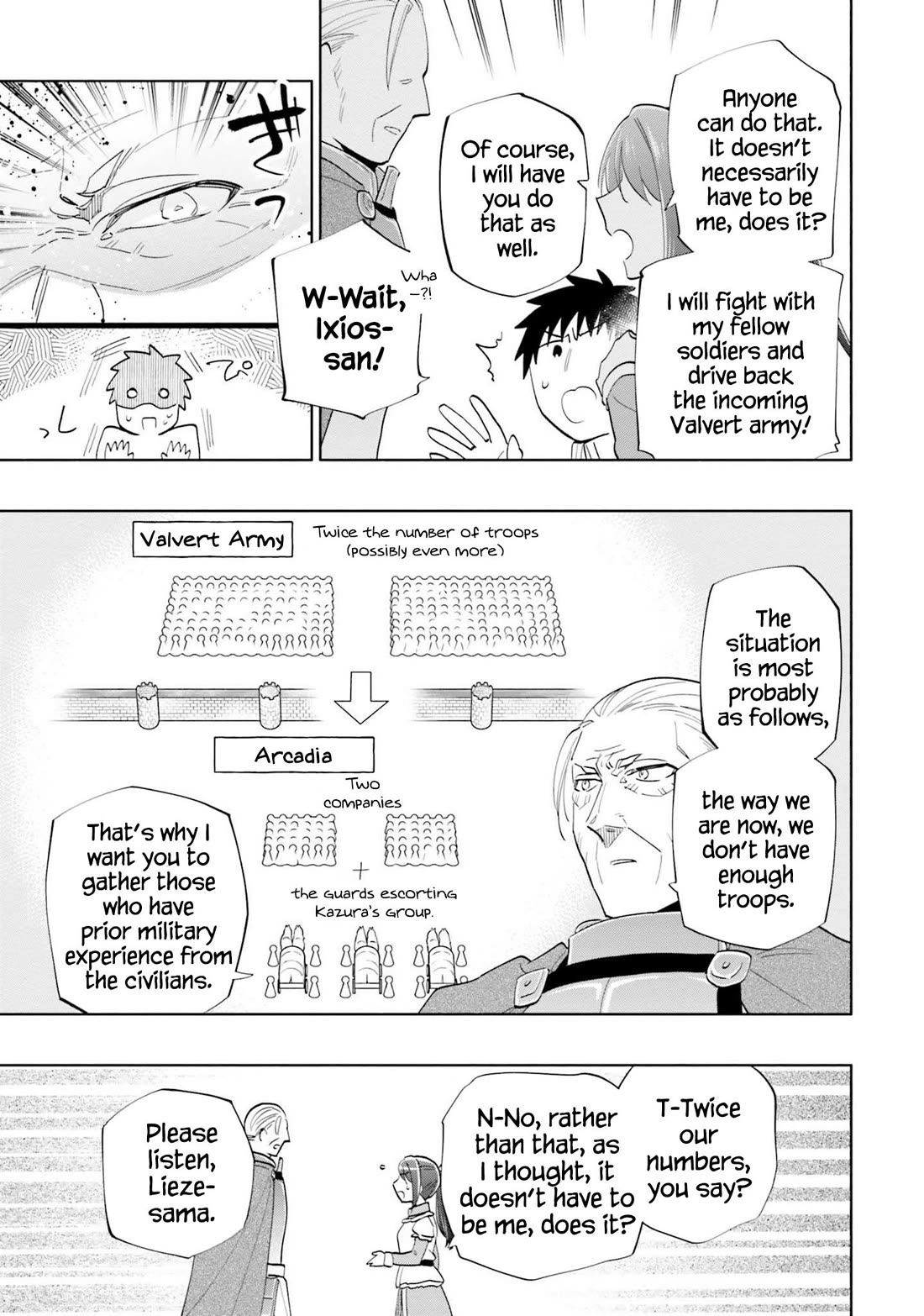 Takarakuji de 40-oku Atattandakedo Isekai ni Ijuu Suru Chapter 66 page 13 - Chapter 66