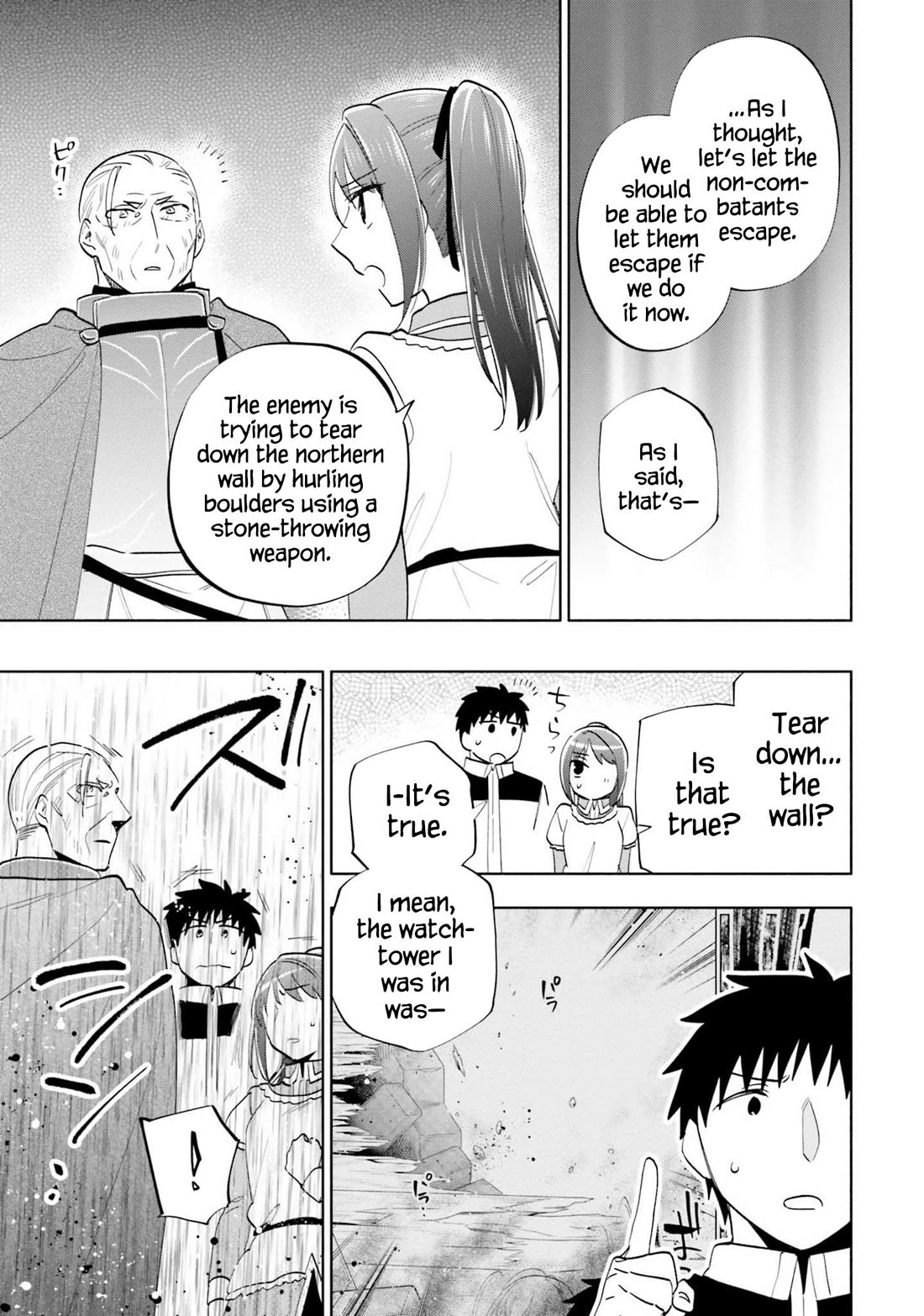 Takarakuji de 40-oku Atattandakedo Isekai ni Ijuu Suru Chapter 66 page 15 - Chapter 66