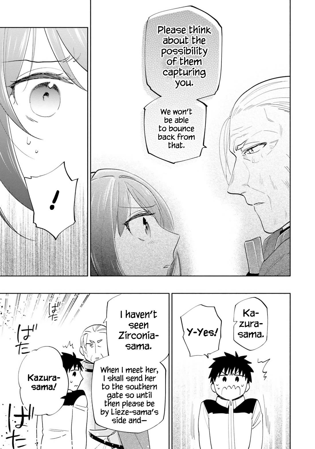 Takarakuji de 40-oku Atattandakedo Isekai ni Ijuu Suru Chapter 66 page 19 - Chapter 66