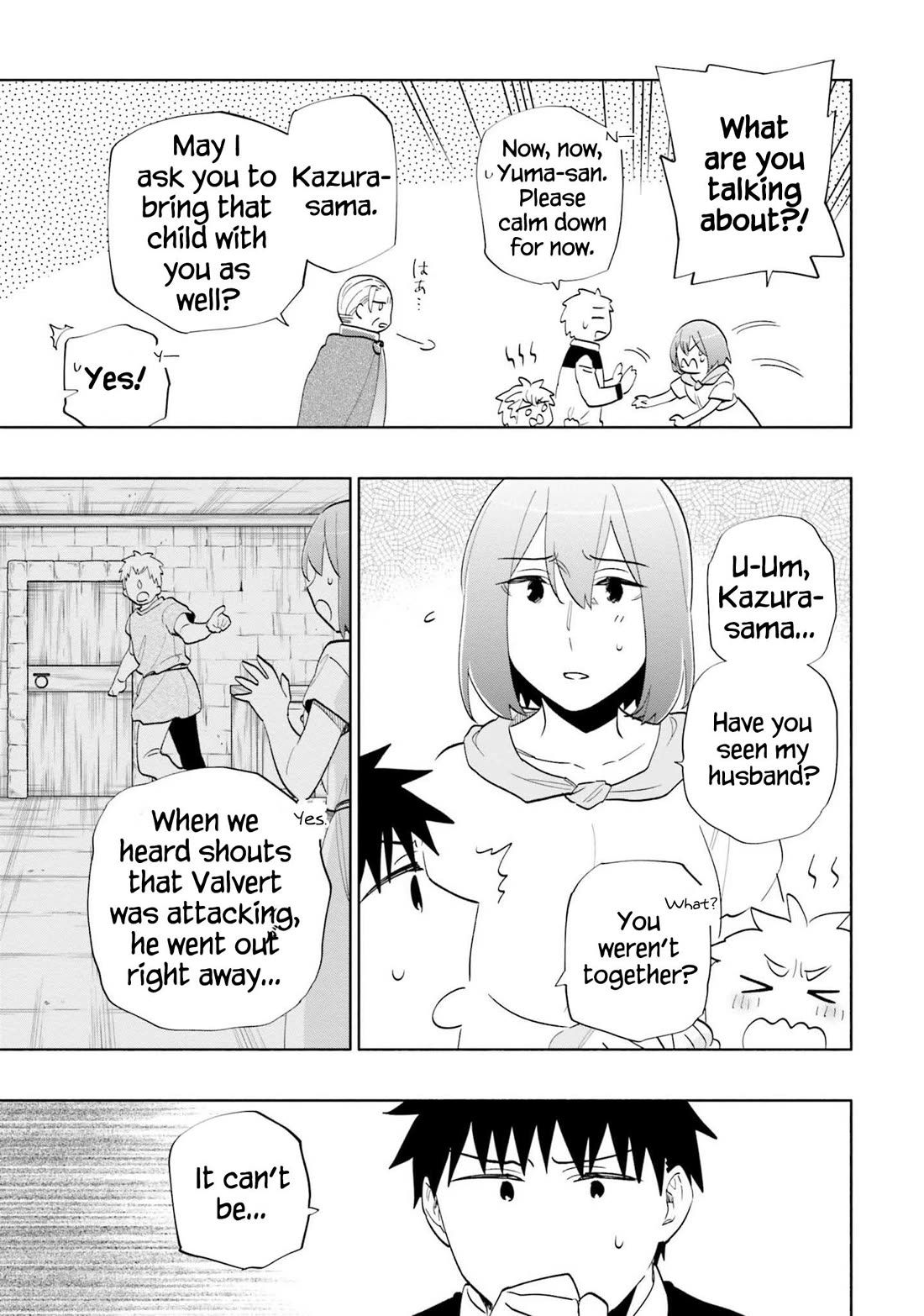 Takarakuji de 40-oku Atattandakedo Isekai ni Ijuu Suru Chapter 66 page 21 - Chapter 66