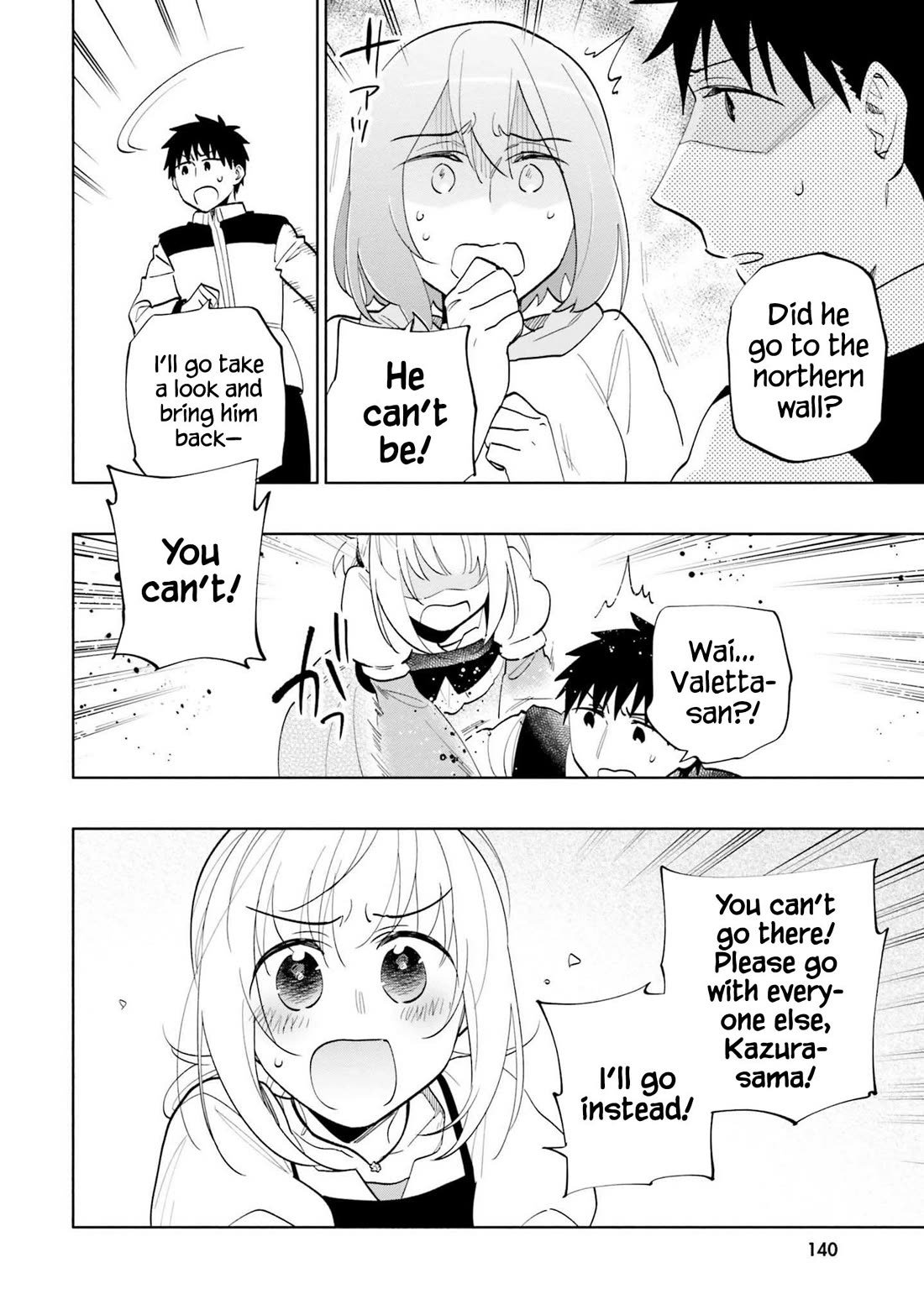 Takarakuji de 40-oku Atattandakedo Isekai ni Ijuu Suru Chapter 66 page 22 - Chapter 66