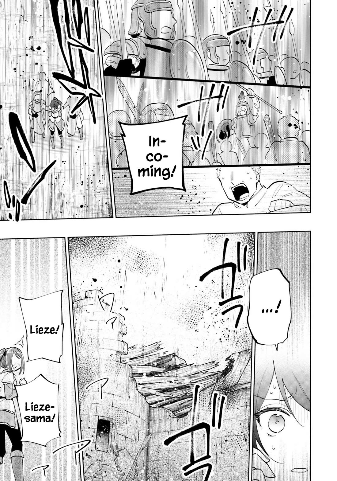 Takarakuji de 40-oku Atattandakedo Isekai ni Ijuu Suru Chapter 66 page 25 - Chapter 66