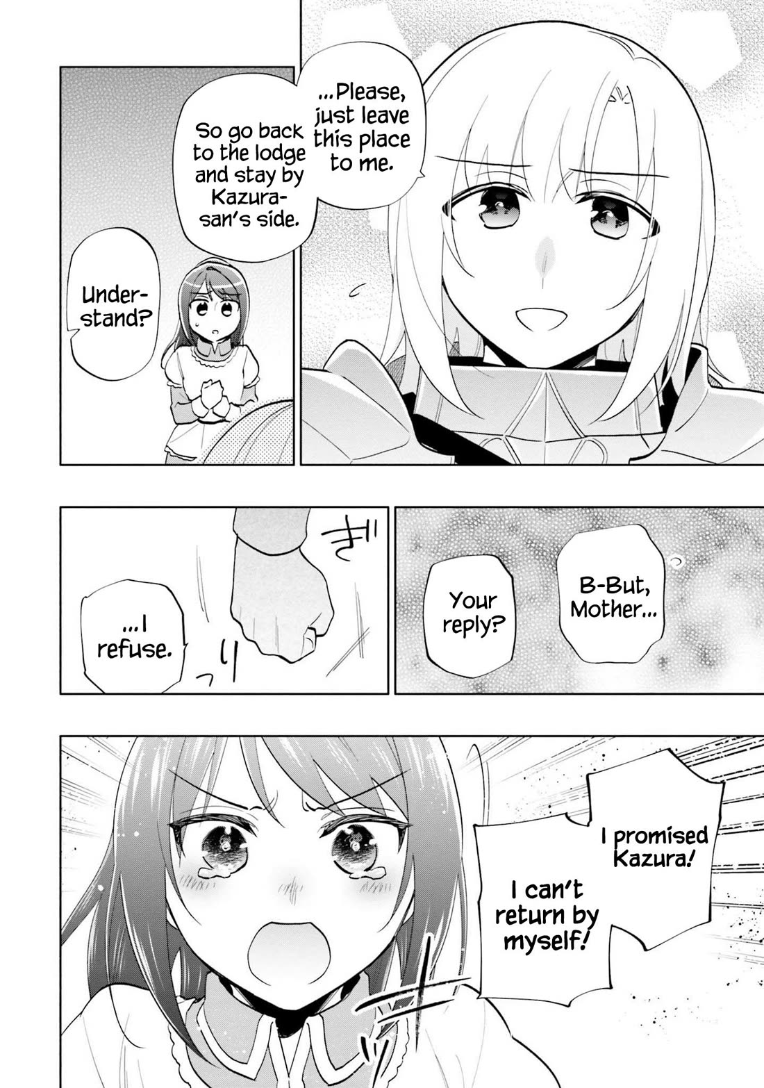 Takarakuji de 40-oku Atattandakedo Isekai ni Ijuu Suru Chapter 66 page 28 - Chapter 66